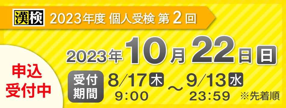 おせち きょこ様 専用ページ おもちゃ・ホビー・グッズ | bca.edu.gr